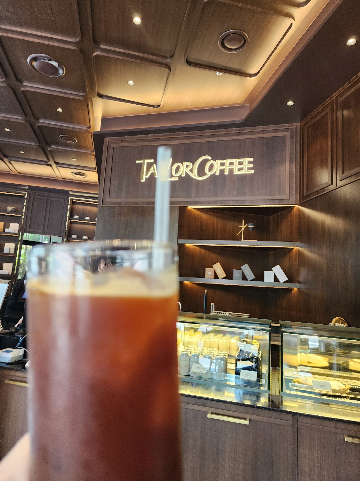 테일러 커피