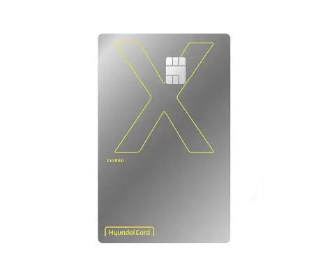 하이브리드-카드-현대카드-X-HYBRID-카드-디자인