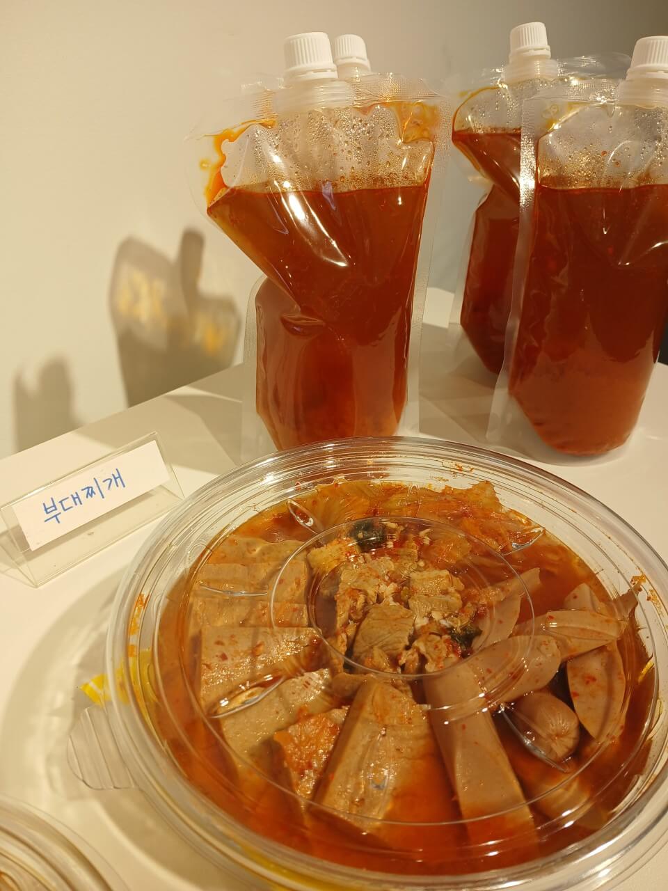 생방송투데이 3782회 우리 동네 반찬 가게 서울 서대문구 홍제동 최고의 반찬 고선생반찬가게