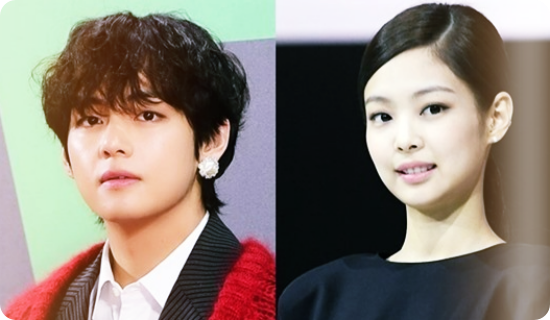 뷔-제니-열애설