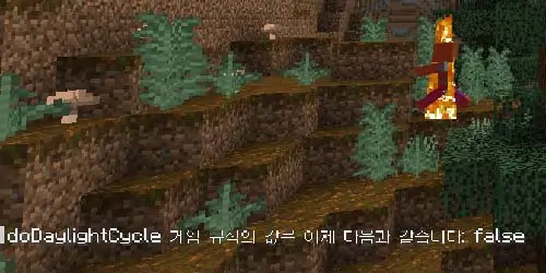 이제 시간이 흐르지 않습니다.