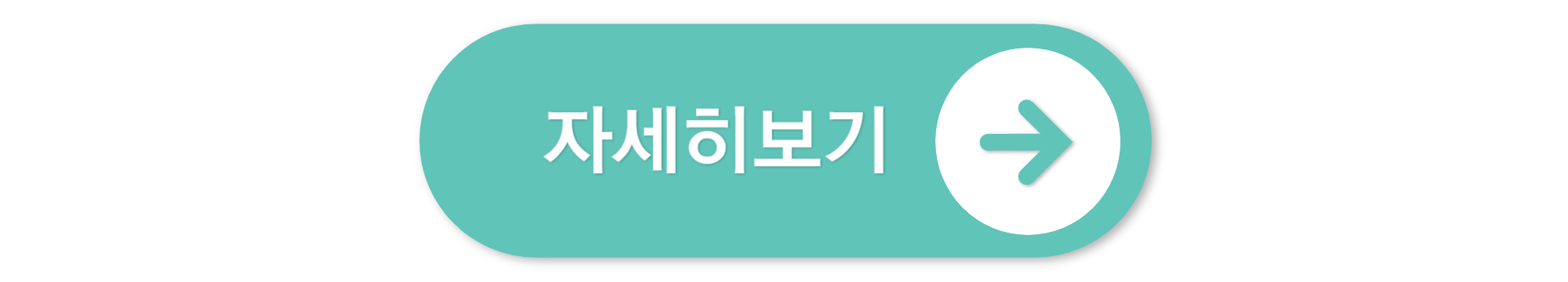[인감증명서발급받기]인감 증명서 인터넷 발급 가능