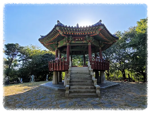 독침산
