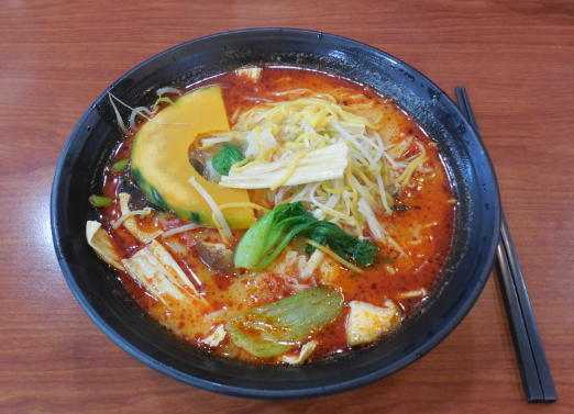 마라탕 사진