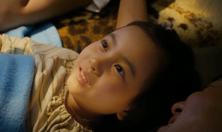 7번방의 선물
