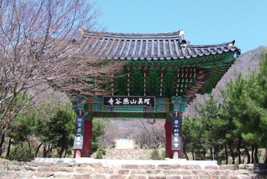 구례 연곡사