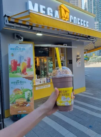 메가커피 메뉴 가격 추천 음료 할인_23