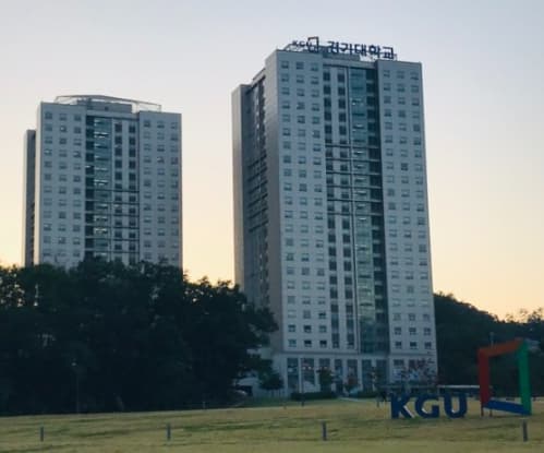 경기대학교-수원캠퍼스-기숙사건물