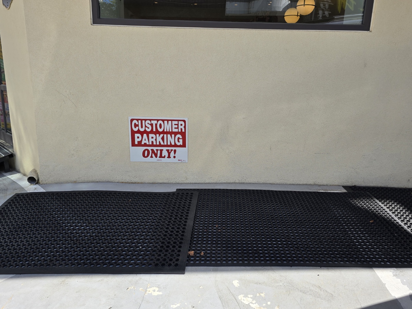 건물옆으로 무료주차공간