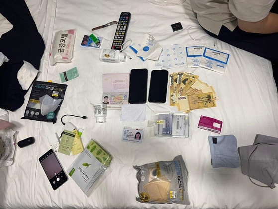 대출빙자형' 보이스피싱