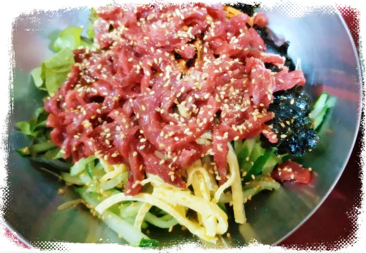 생방송 오늘저녁 40년 노포 육회비빔밥 전남 함평 맛집 소개