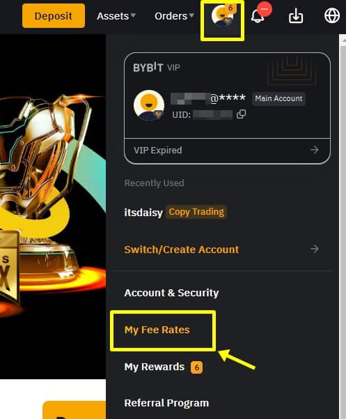 프로필에서 나의 수수료율 메뉴를 가리키고 있다.