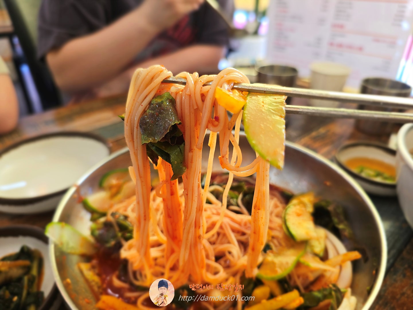 비빔국수