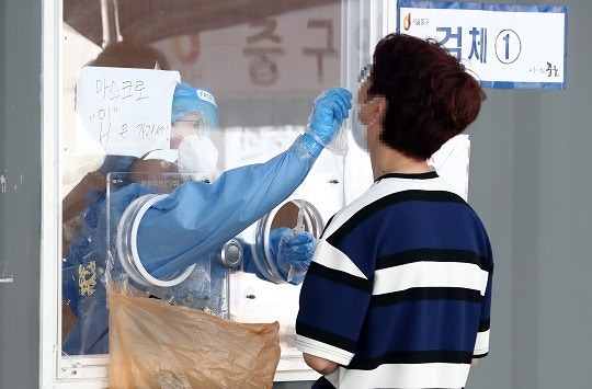 코로나검사비용 최신 현황