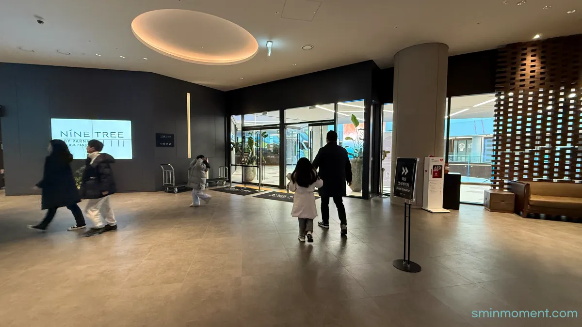 나인트리-바이-파르나스-판교-서울-파미어스몰-가기