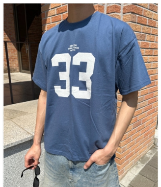 키 큰 남성 쇼핑몰