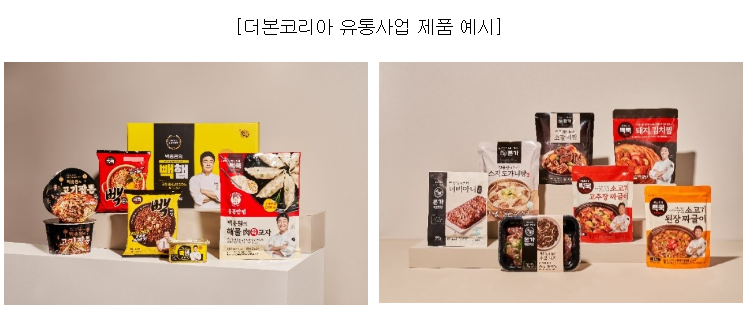 더본코리아 공모주