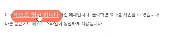 6번째 디자인