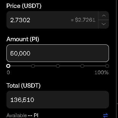 pi코인 파는 방법