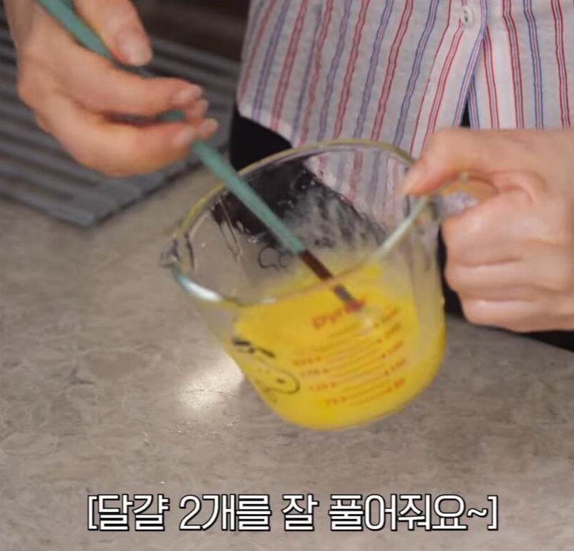 최화정-비빔면-활용-5가지-방법-정리