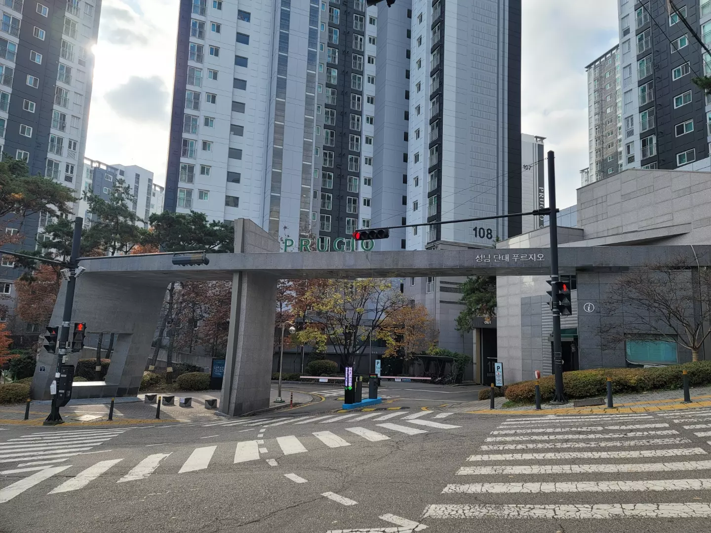 푸르지오아파트-정문-입구