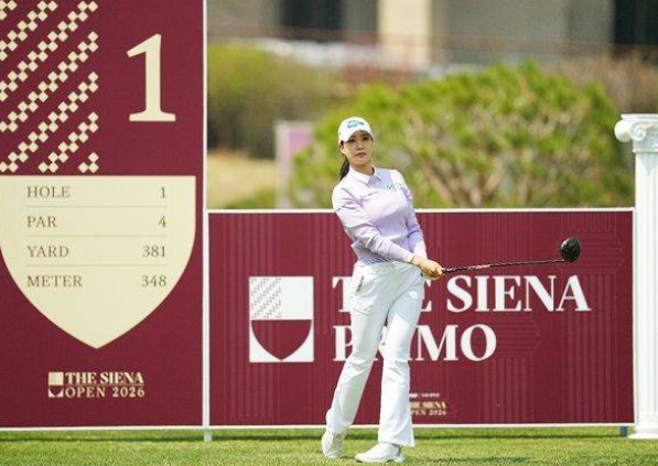 더 시에나 오픈 2026