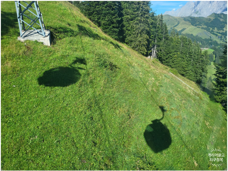 스위스 피르스트와 주차장