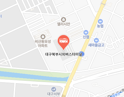 대구북부시외버스터미널 위치-지도