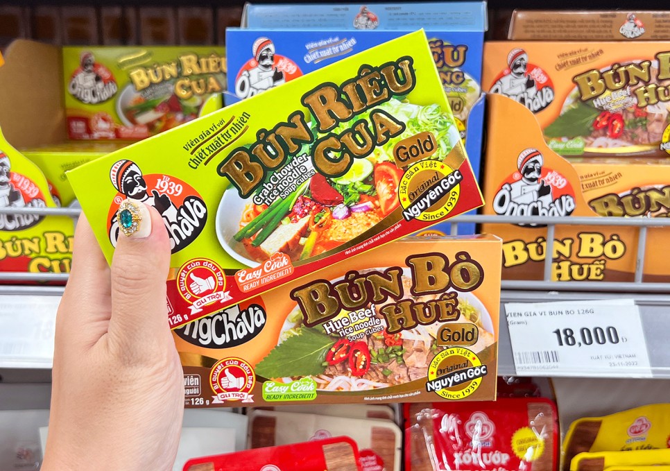 베트남 나트랑 쇼핑리스트 : 기념품 선물 총정리