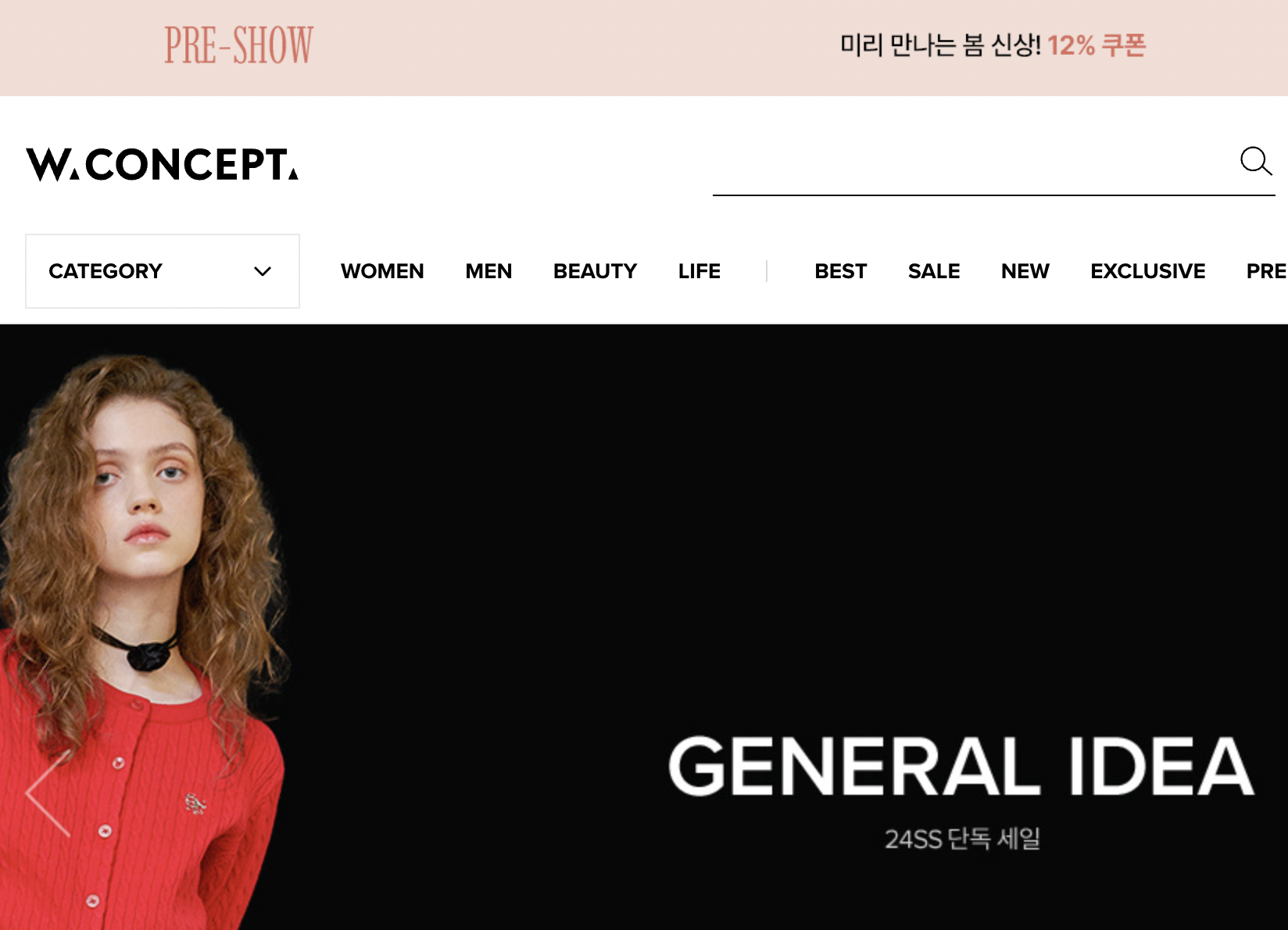 30대-여성-의류-쇼핑몰