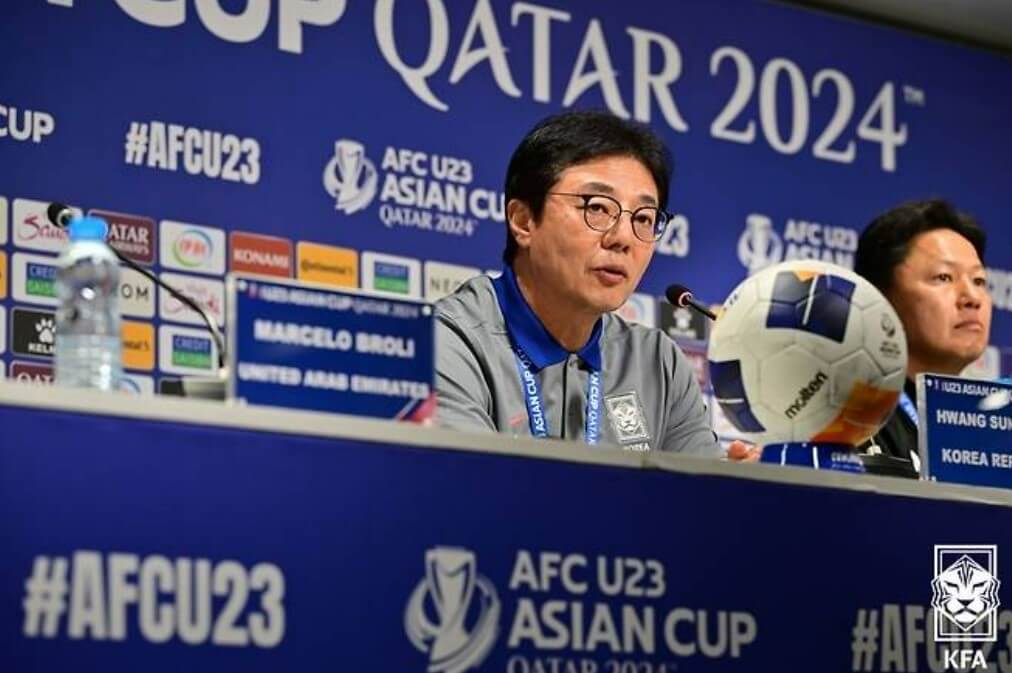 U23 한국 대 중국 아시안컵 조별 리그 2차전 축구 생중계 바로 보기 
