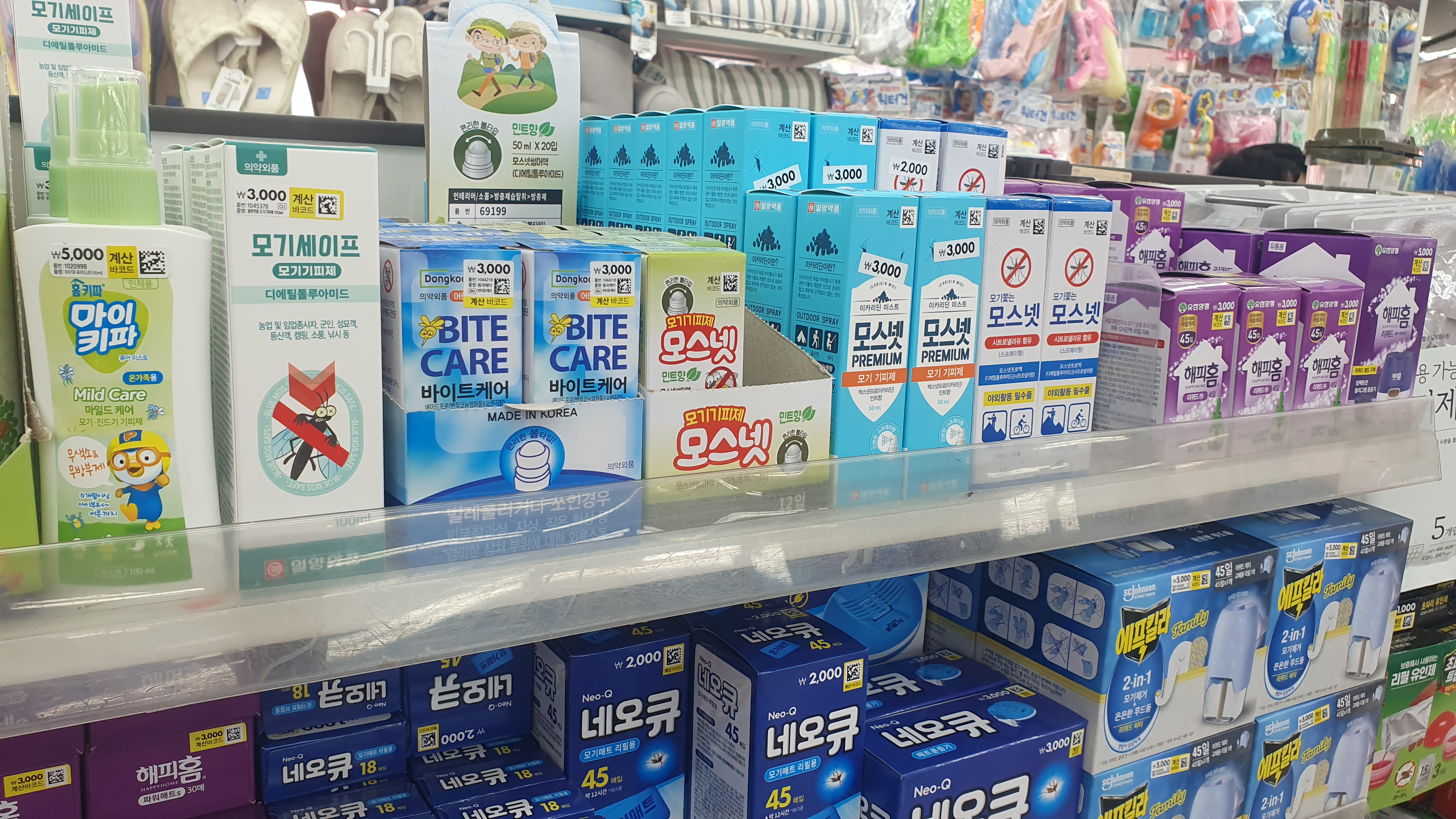 다이소에서 살 수 있는 해외여행 준비물8