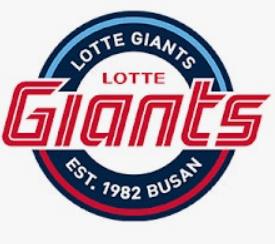 롯데자이언츠 티켓 예매