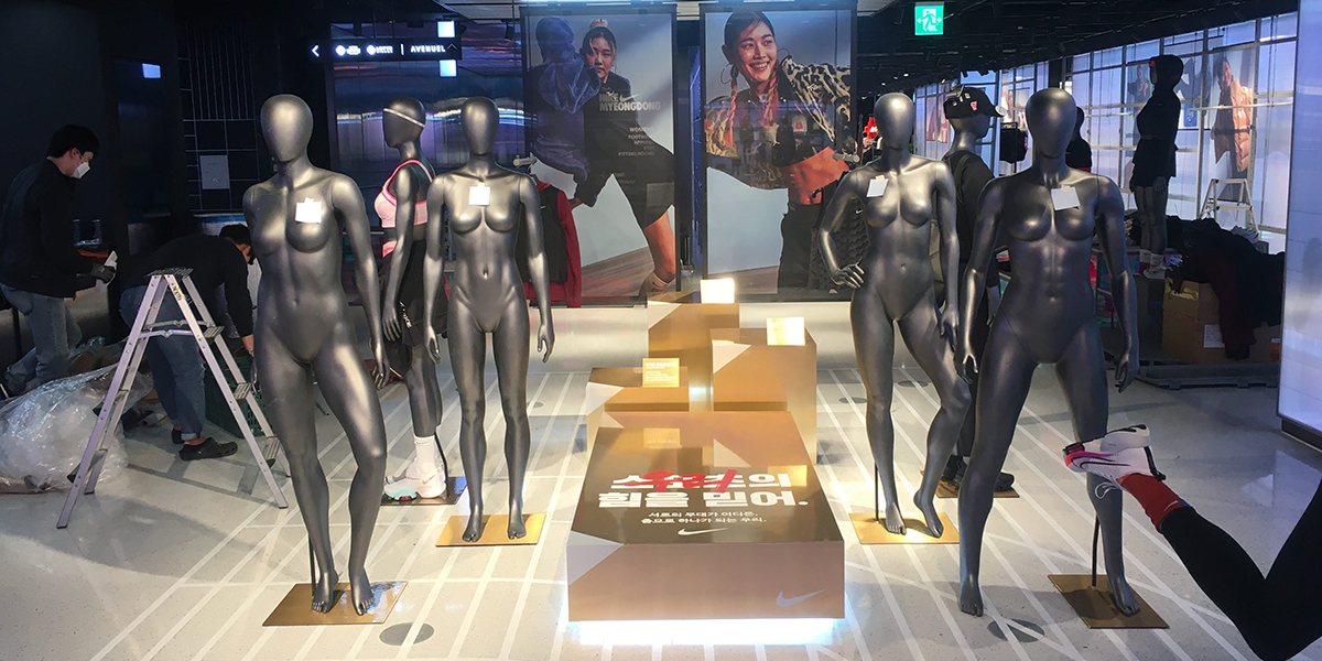 백화점 시공 시 주의 사항