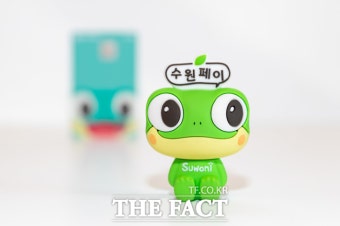 2025년 전국 시군별 지역페이 할인율과 혜택