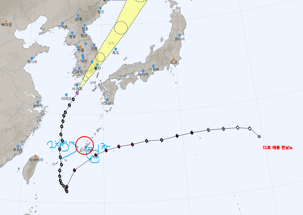 힌남노 오키나와 인근 동선