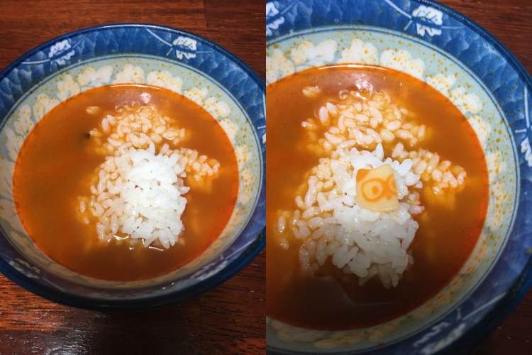 국물에 밥 말아서