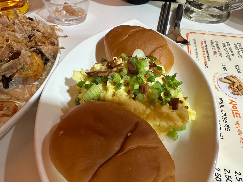 에그포테이토사라다