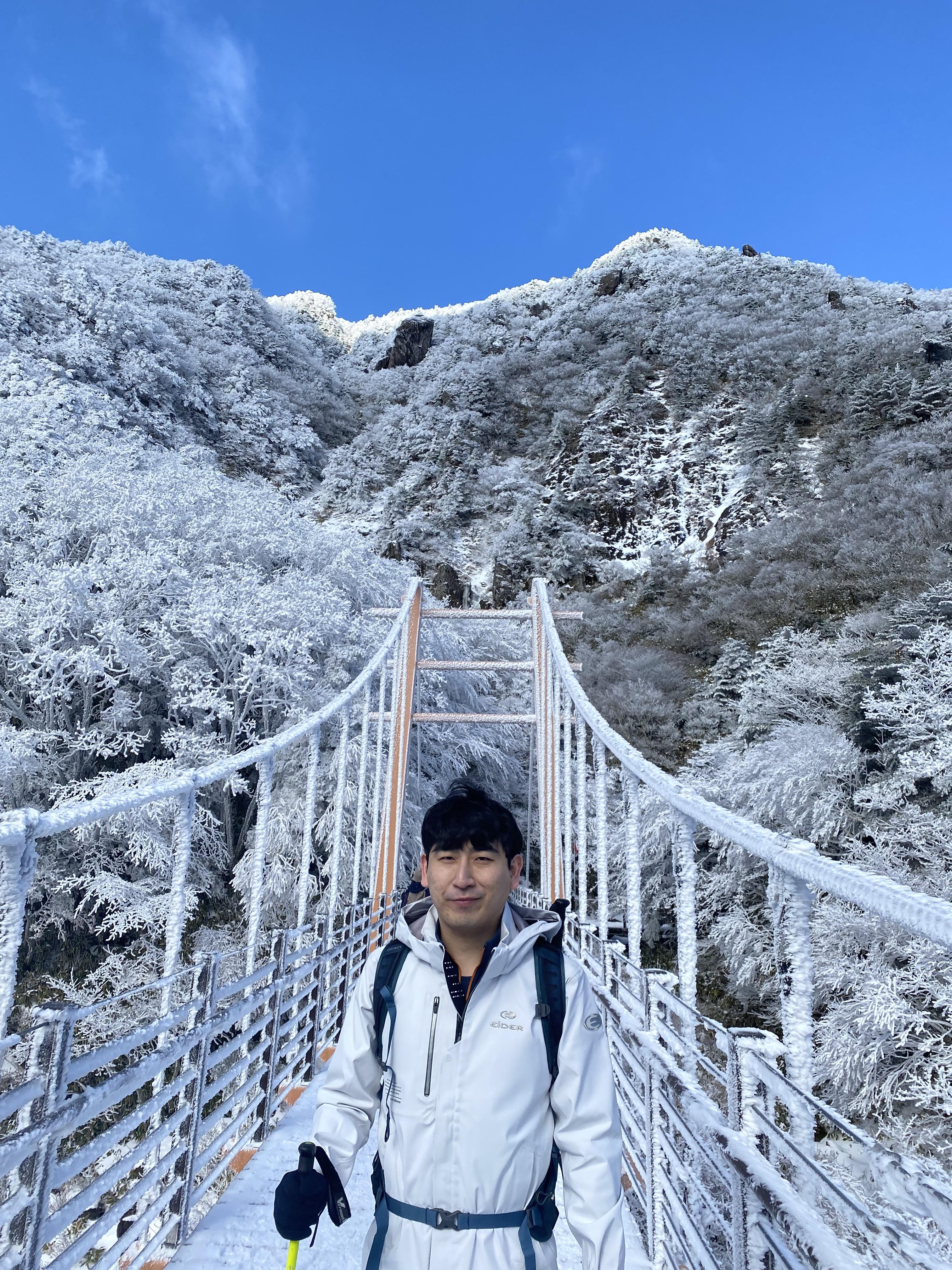 한라산