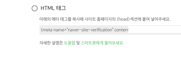 코드 복사