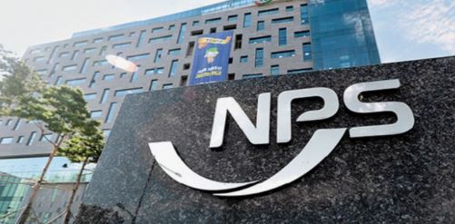 국민연금 수령액 늘리는 꿀 팁 1