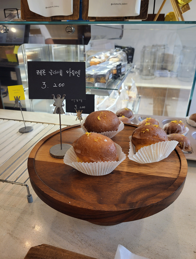 밀푀이 동탄카림점 마들렌