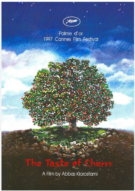 영화 <Taste of Cherry> 속 삶과 죽음 사이, 침묵의 대화, 영화적