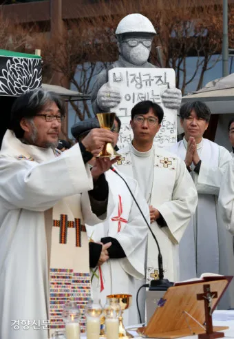 가톨릭 천주교 사제를 위한 기도문 모음과 의미 정리_14