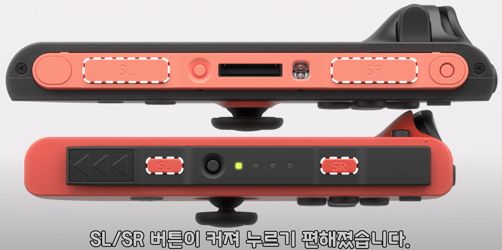 닌텐도-스위치2-버튼-이미지