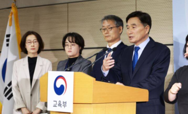 제출서류 확인하기