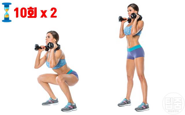 하체비만 탈출 다이어트 스쿼트