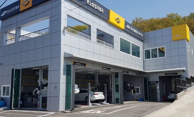 르노삼성자동차 서비스센터 부품대리점 부품몰_1