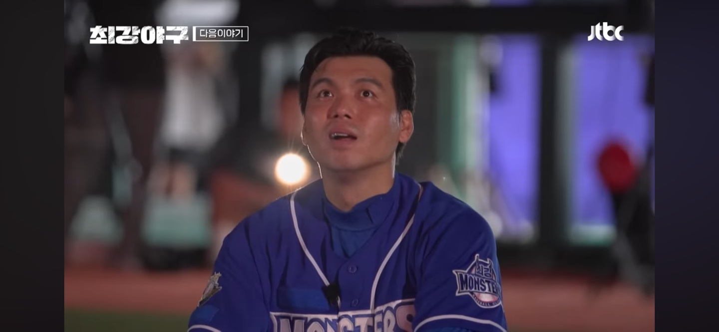 승패를 떠나서 | 최강야구 시즌3 남은 스테이지를 위한 최선 이었기를