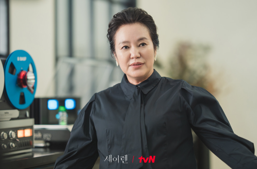 세이렌